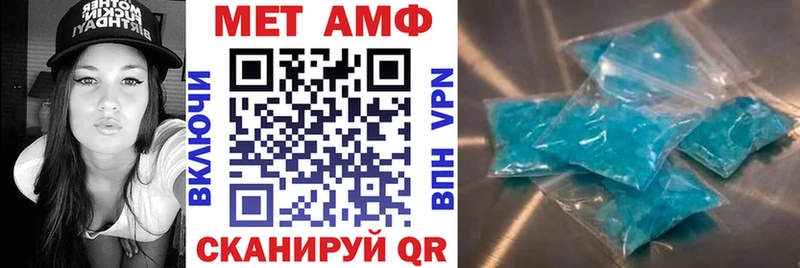 Купить закладки  Зубцов  АМФЕТАМИН 97% 
