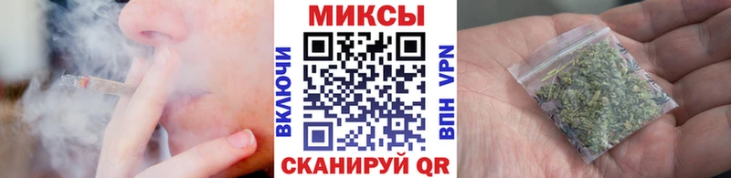 БУТИРАТ Butirat  Купить закладки  Зубцов 