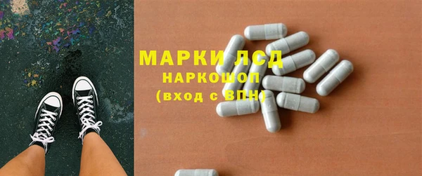гашиш Киреевск