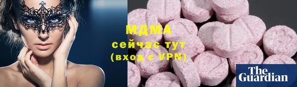 гашиш Киреевск