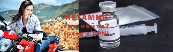 гашиш Киреевск