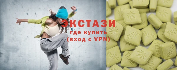 прущие грибы Киренск