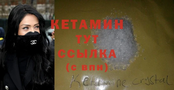 COCAINE Кинешма