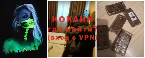 гашиш Киреевск
