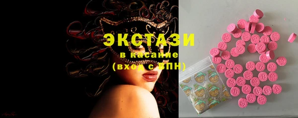 COCAINE Кинешма
