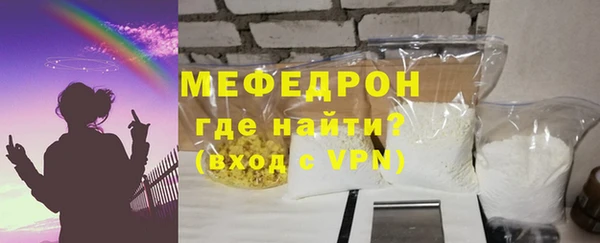 прущие грибы Киренск