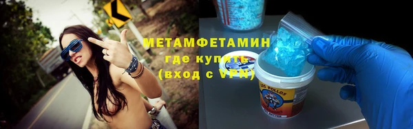 COCAINE Кинешма