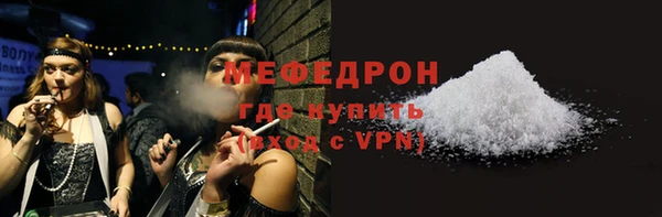 COCAINE Кинешма