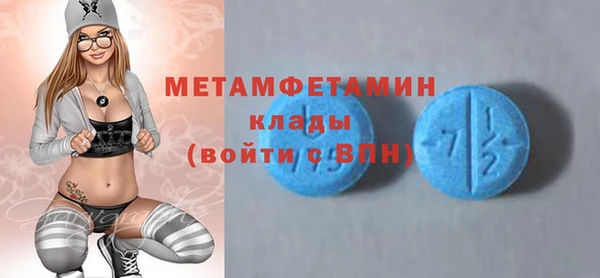 прущие грибы Киренск