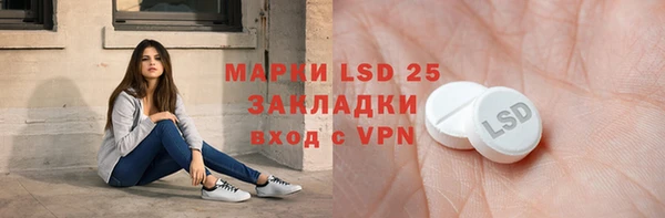 COCAINE Кинешма