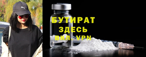 гашиш Киреевск