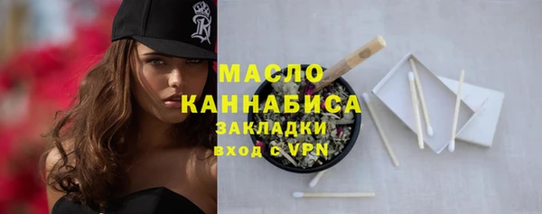 прущие грибы Киренск