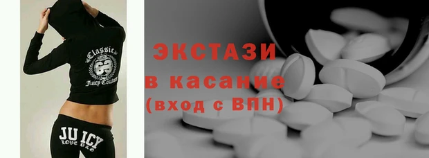 прущие грибы Киренск