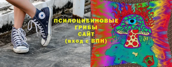 COCAINE Кинешма