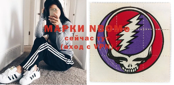гашиш Киреевск