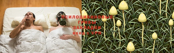 гашиш Киреевск