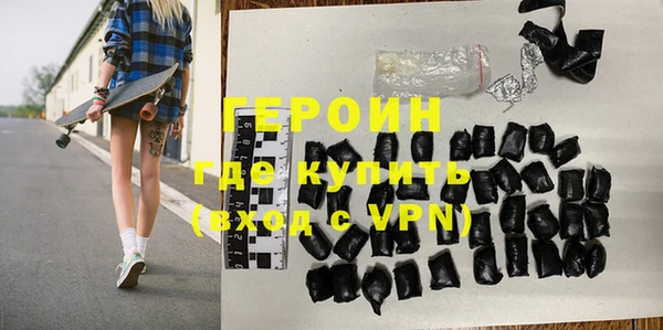 COCAINE Кинешма