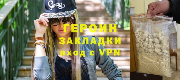 прущие грибы Киренск