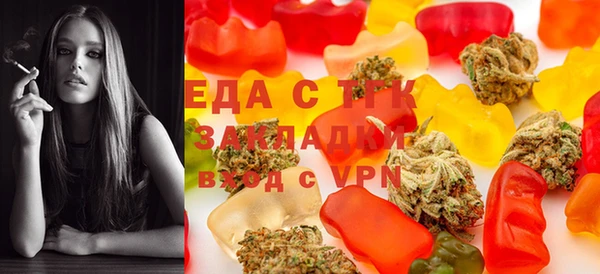 COCAINE Кинешма