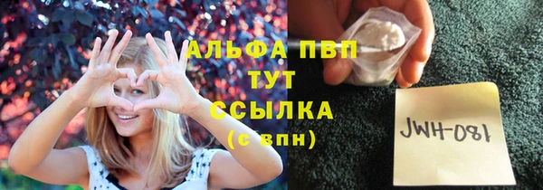 COCAINE Кинешма
