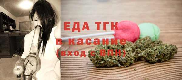 прущие грибы Киренск