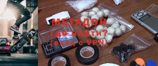 гашиш Киреевск