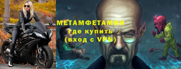 гашиш Киреевск