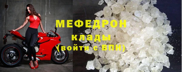 гашиш Киреевск