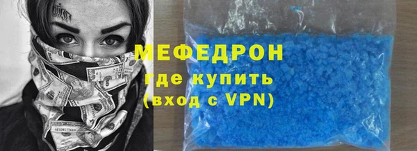 прущие грибы Киренск