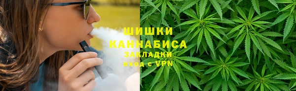 COCAINE Кинешма