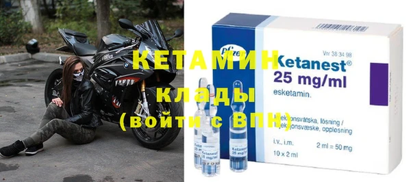 гашиш Киреевск
