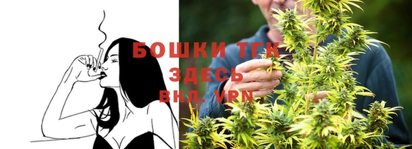COCAINE Кинешма