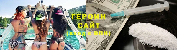 COCAINE Кинешма