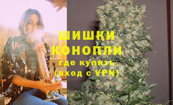 гашиш Киреевск