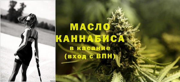прущие грибы Киренск