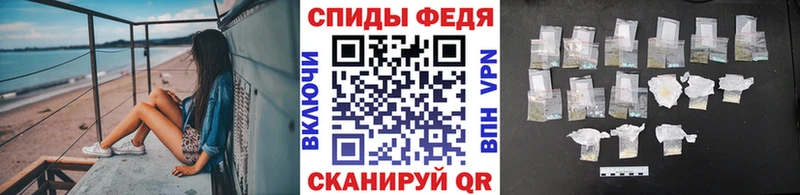 Купить  Зубцов  МЕТАМФЕТАМИН мет 